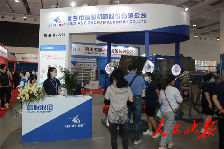 2022中國（新鄉(xiāng)）振動篩分產業(yè)博覽會圓滿閉幕