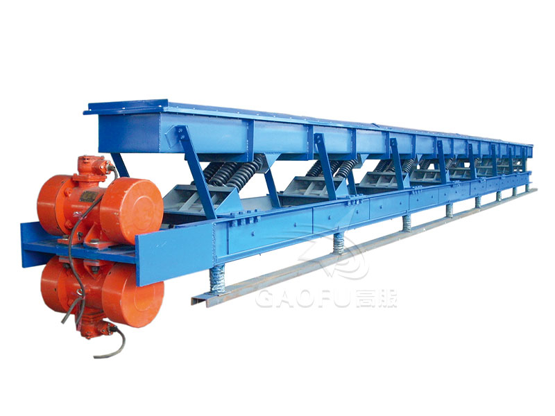 振動輸送機(jī) 振動輸送機(jī)