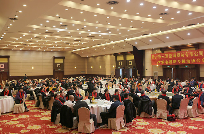 熱烈祝賀振動(dòng)行業(yè)年度盛典勝利召開！