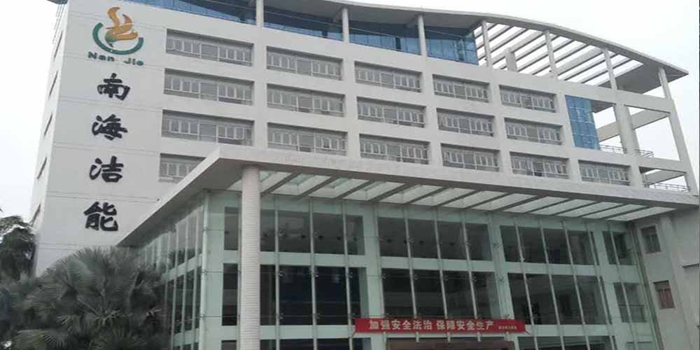 南海潔能改用高服齒輥式碎煤機(jī)解決了環(huán)錘破碎機(jī)高噪音、高粉塵的問(wèn)題