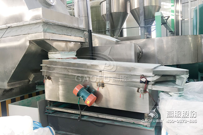 顆粒直線篩客戶(hù)現(xiàn)場(chǎng)