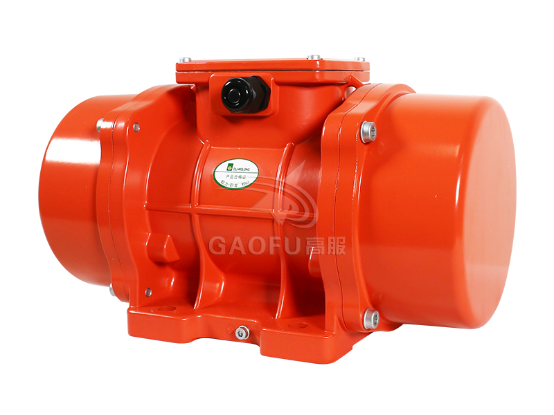 MVE振動電機(jī) MVE振動電機(jī)