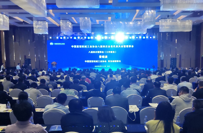 “振動(dòng)之都”落戶(hù)新鄉(xiāng)縣